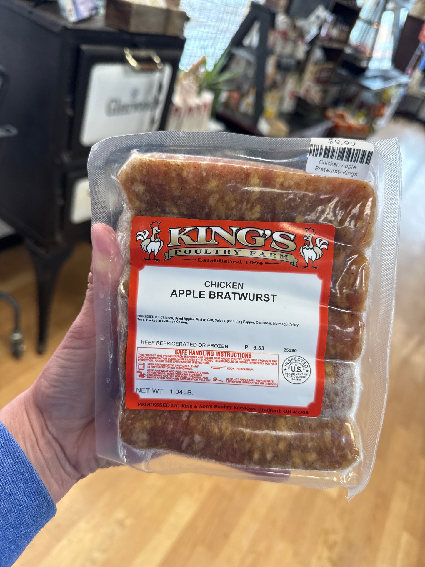 Chicken Apple Bratwurst- Kings