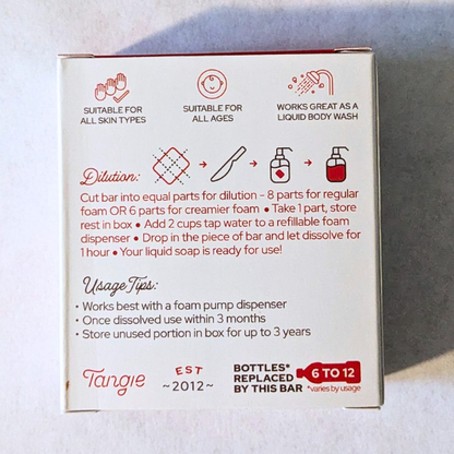 Foaming Soap Refill Bar